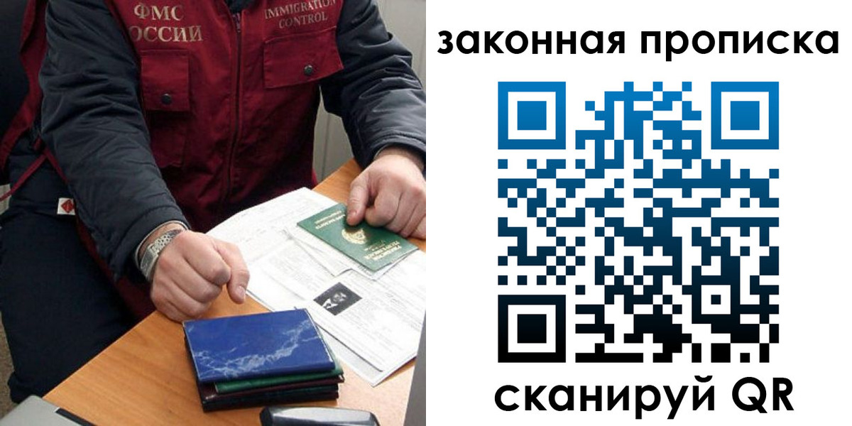 найти адрес прописки в Суздали